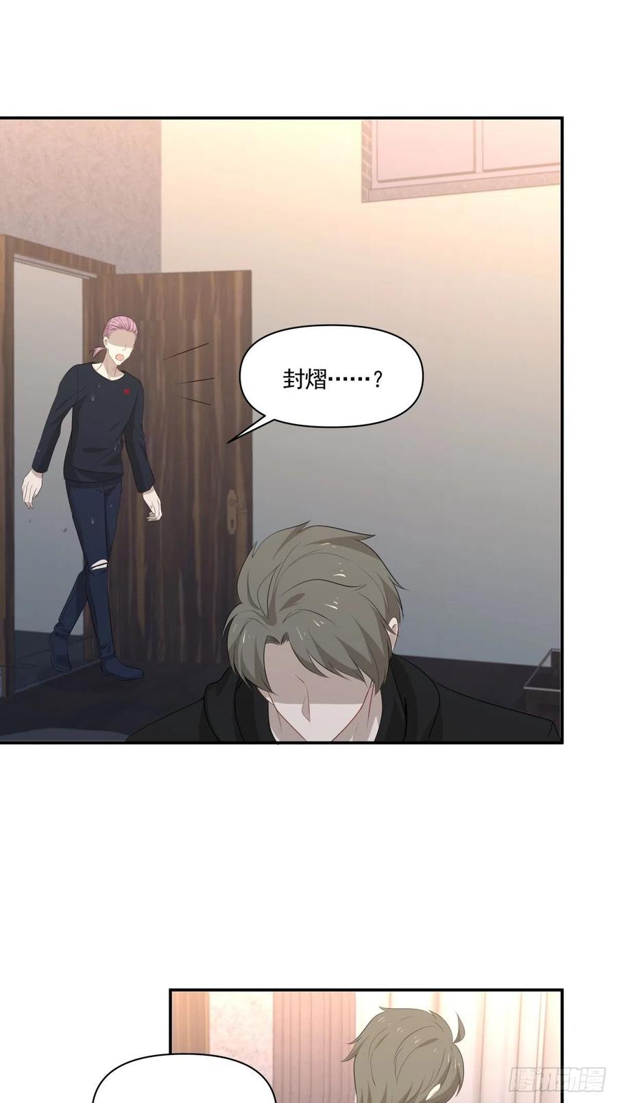 118 告别-第117话