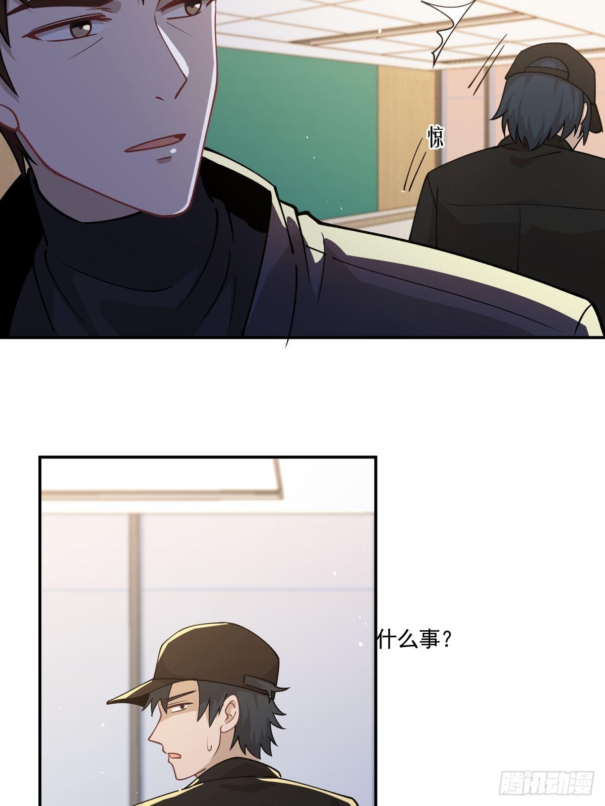 12 迫近的真凶-第13话
