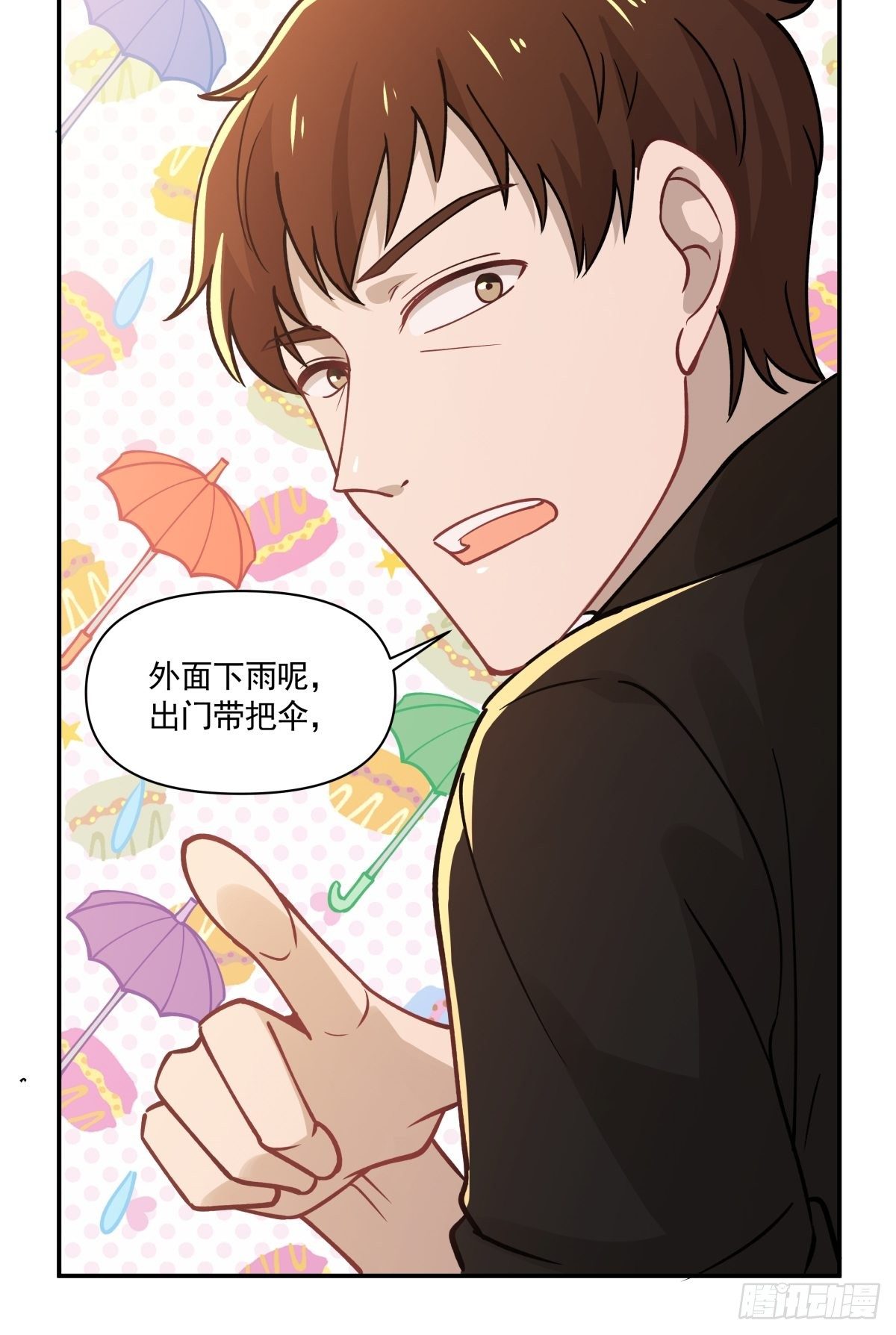 12 迫近的真凶-第13话