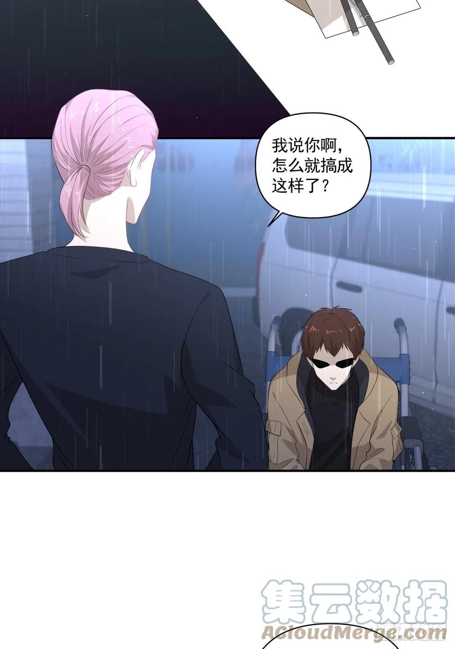 120 相认-第119话