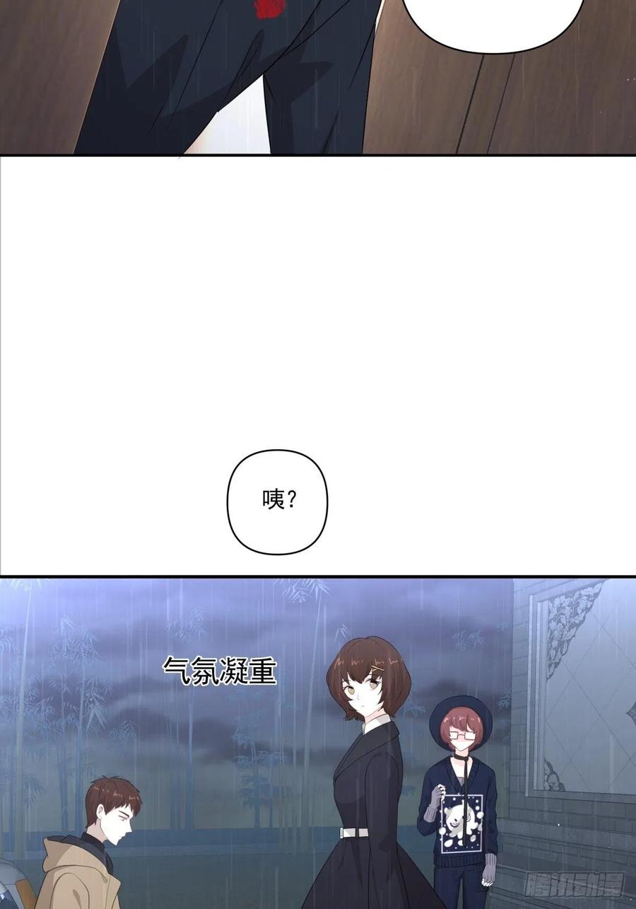 120 相认-第119话