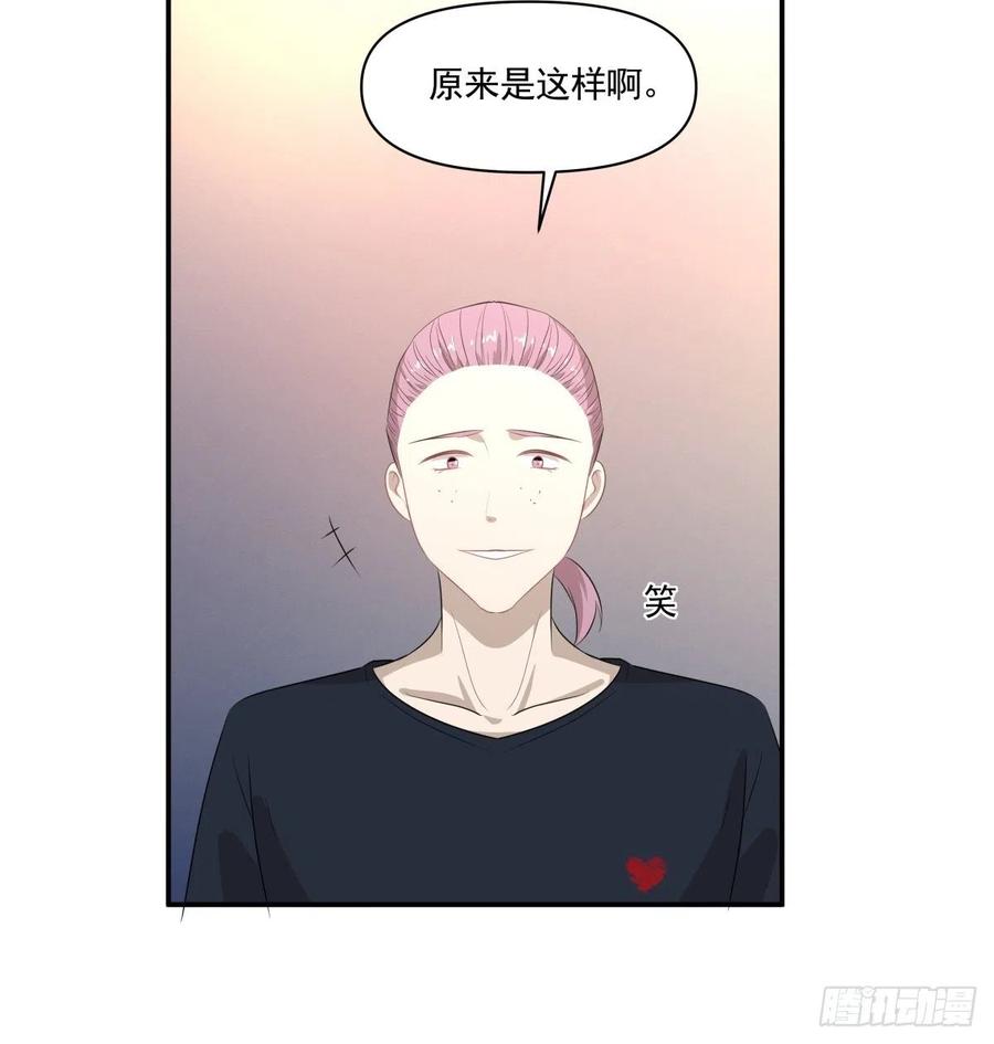 122 处刑人-第121话