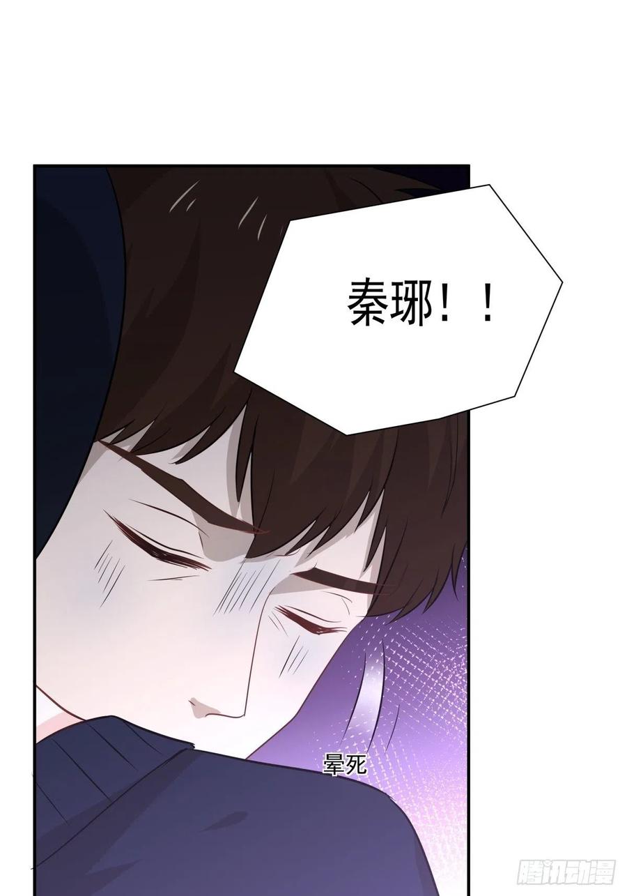 124 赌-第123话