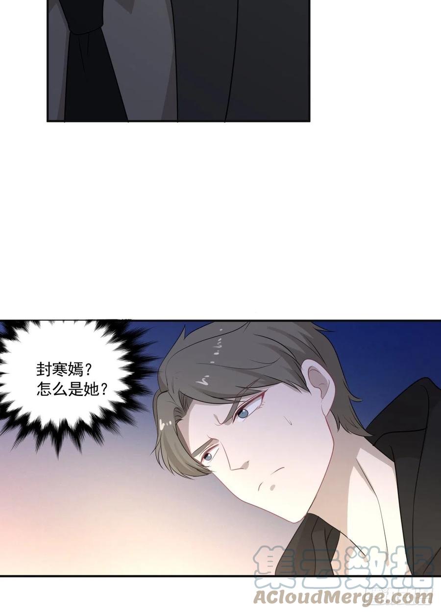 124 赌-第123话
