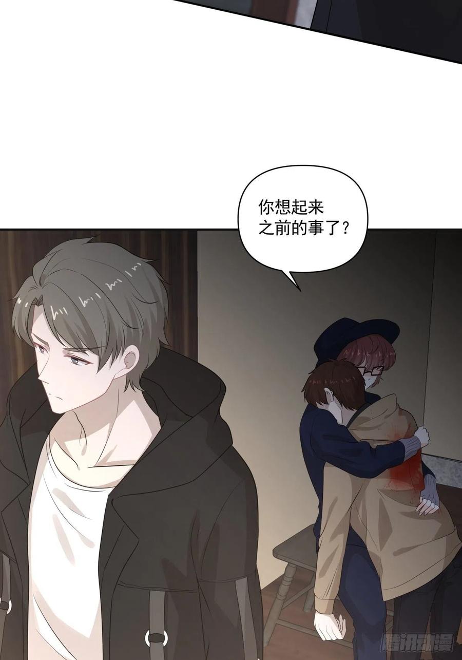 124 赌-第123话