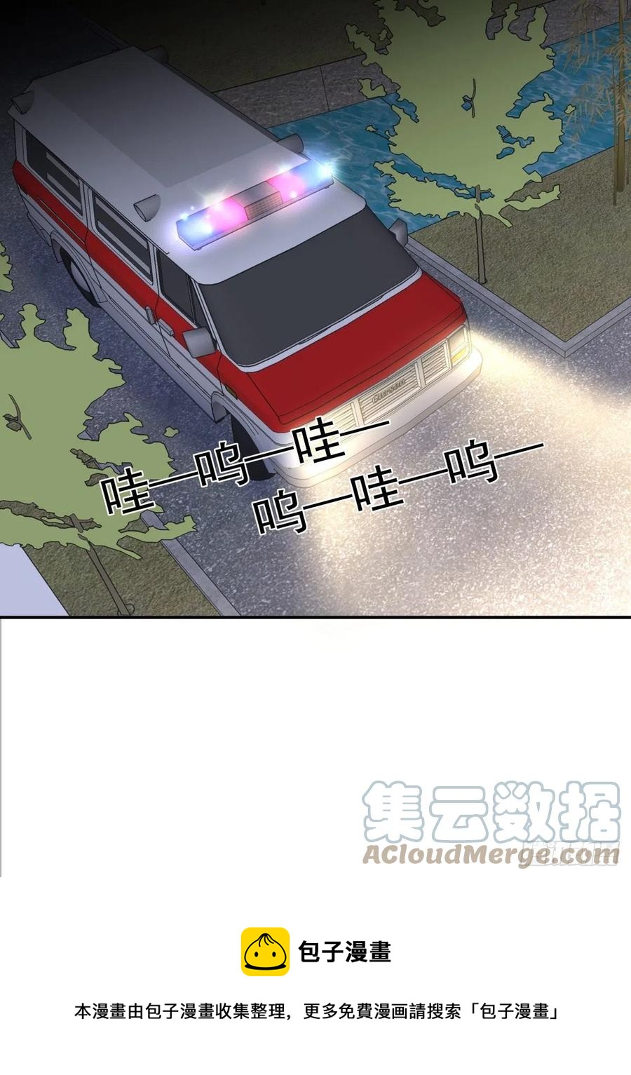 124 赌-第123话