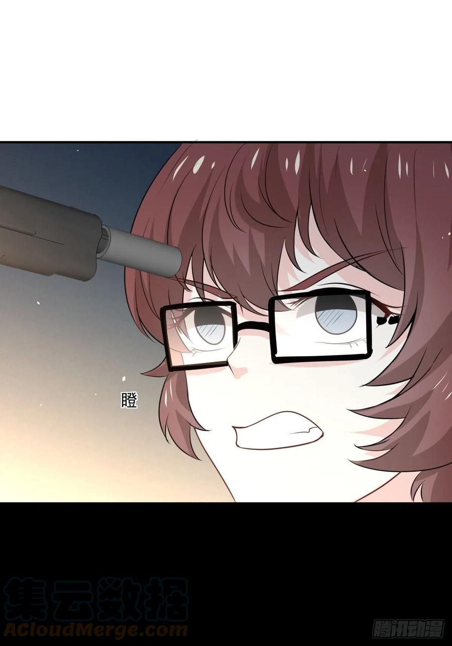 124 赌-第123话
