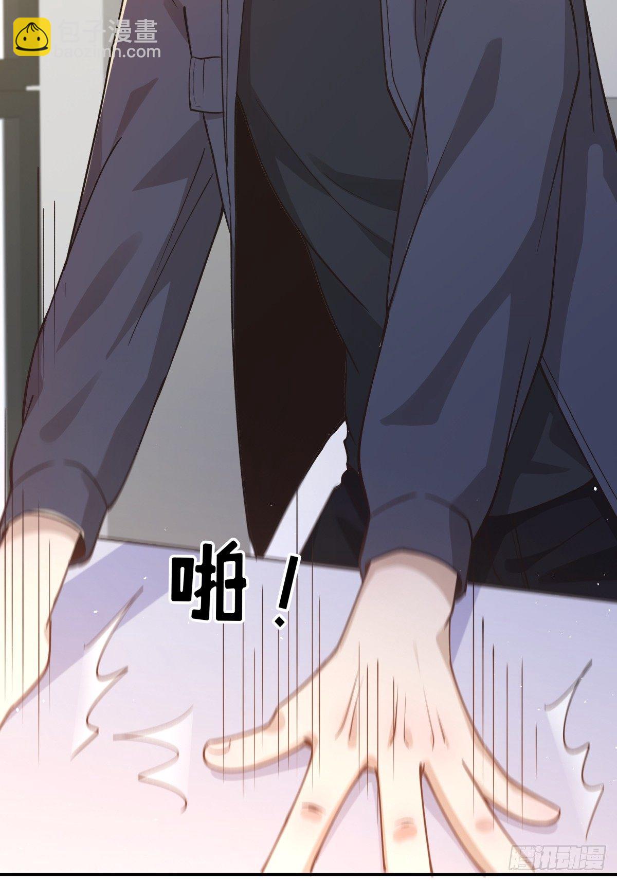 2 无辜的嫌疑人-第3话