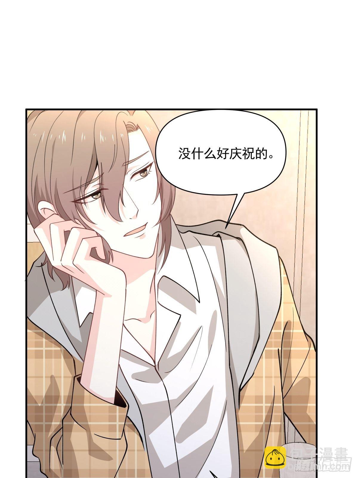 20 我要开始新生活！-第21话