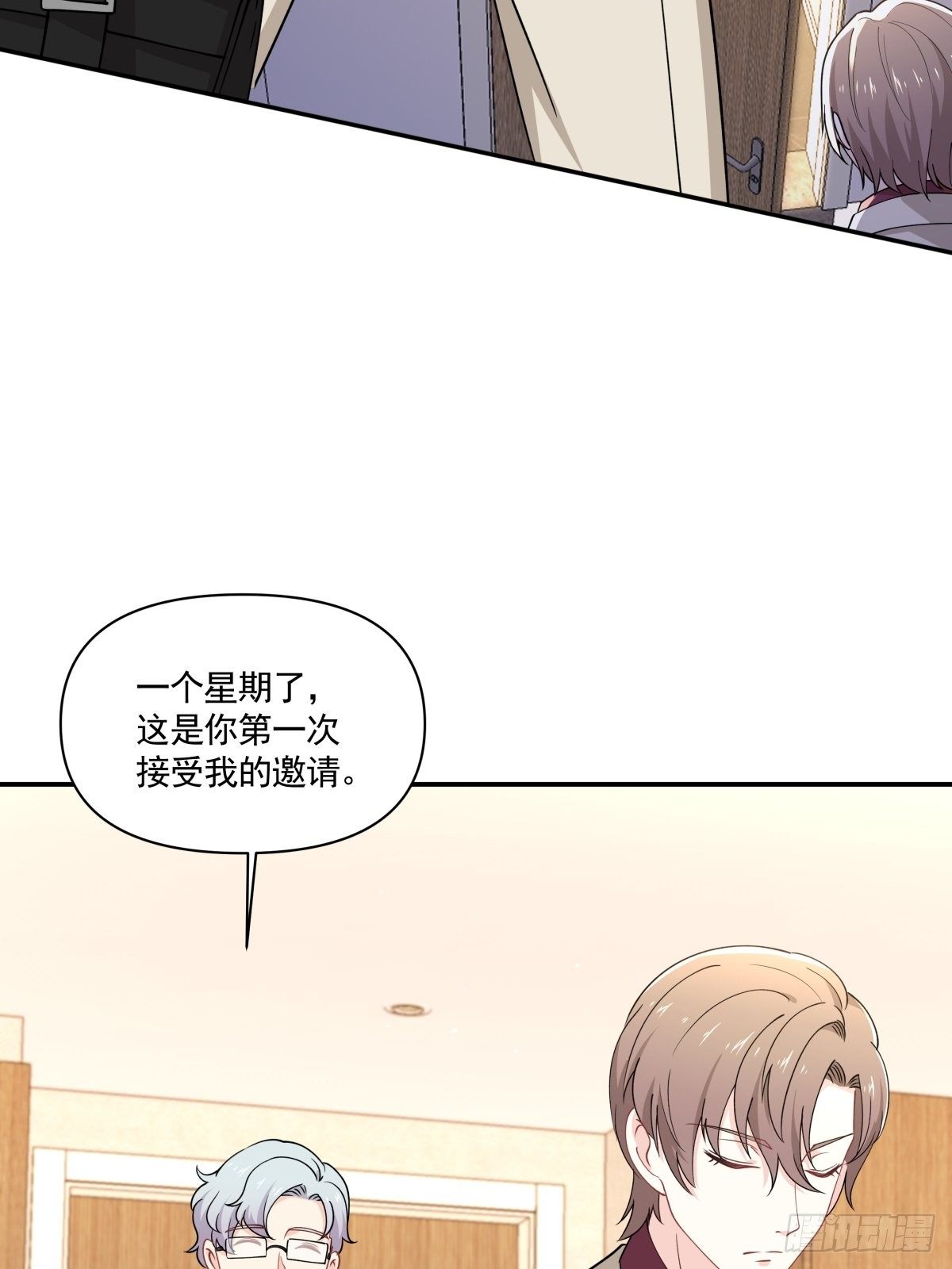 22 新的开始-第23话