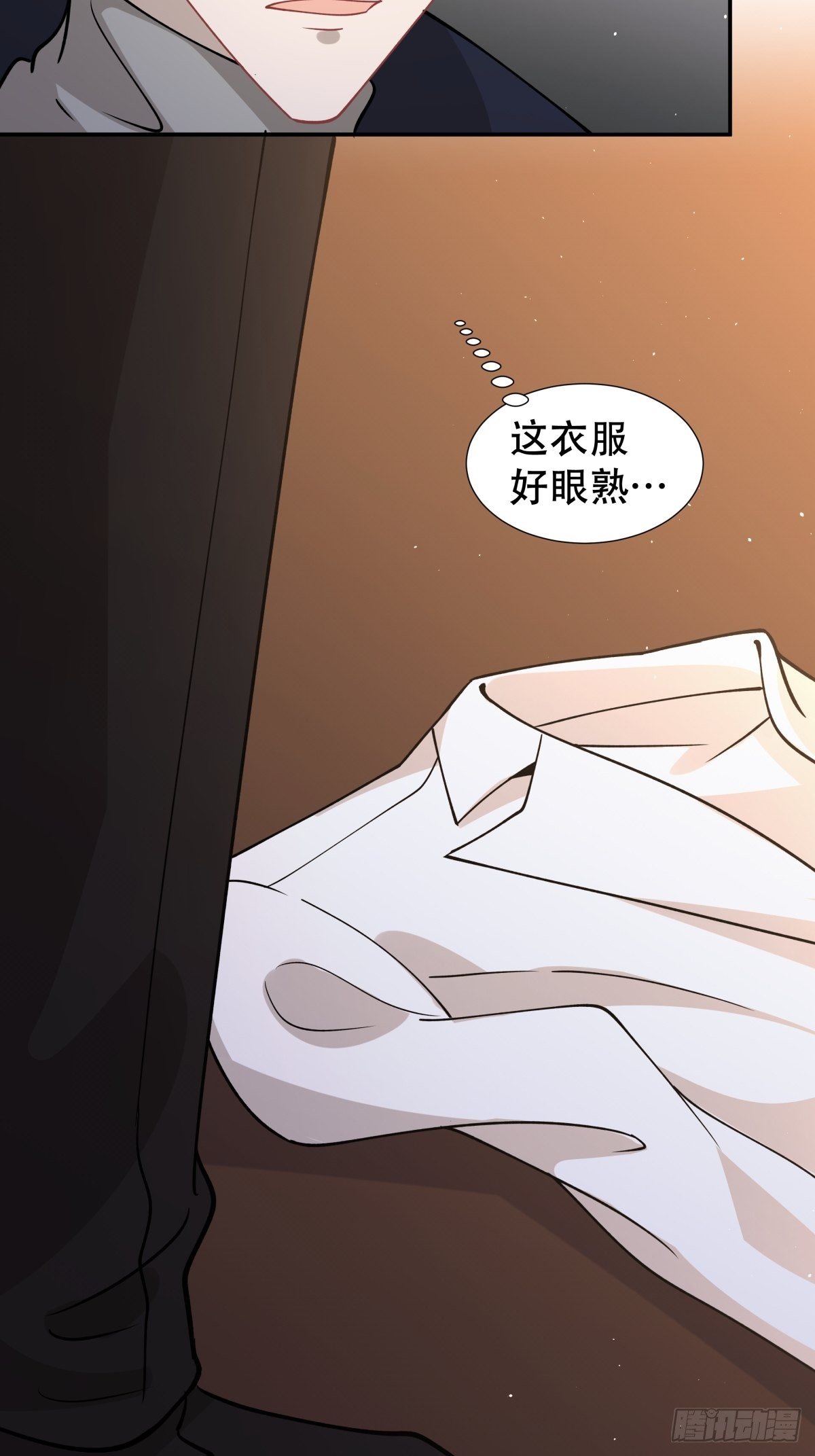 24 失恋是我的生命的全部-第25话