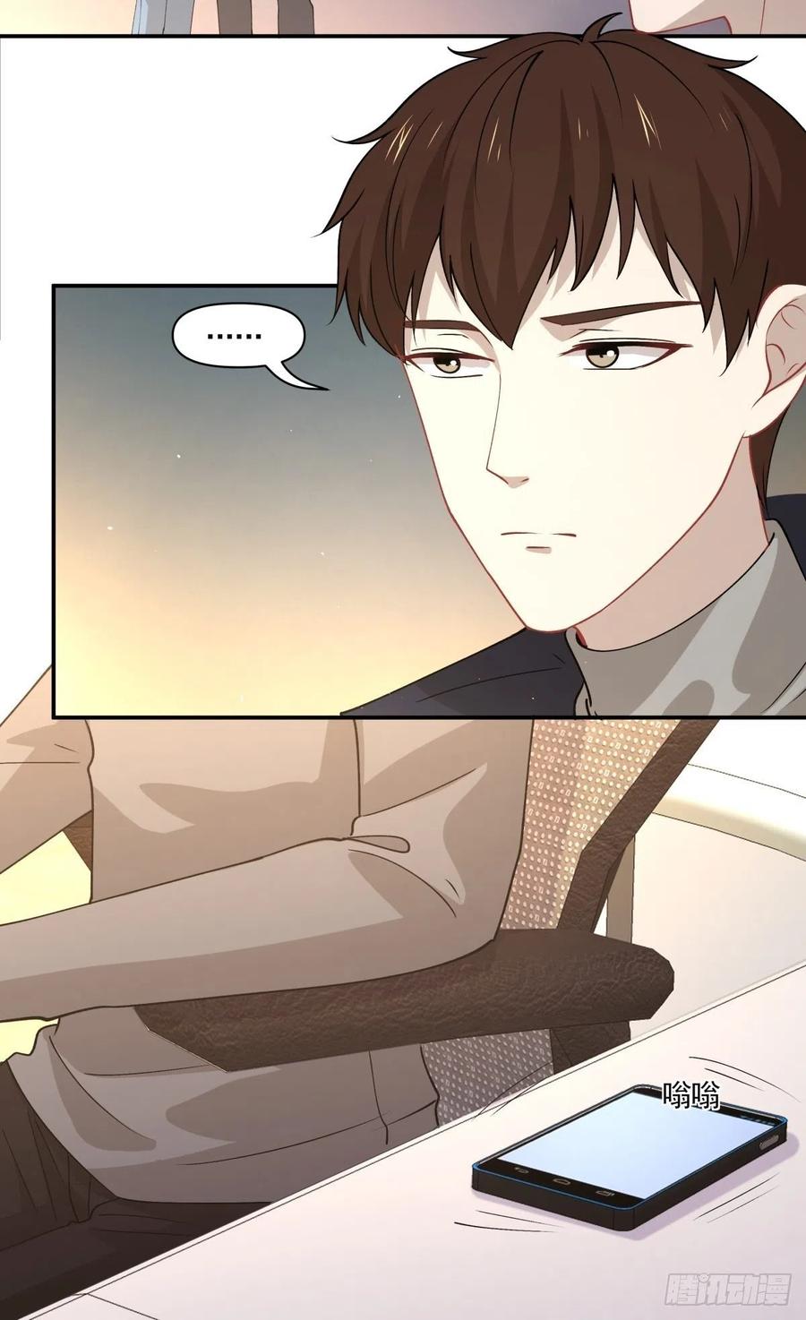 32 唯一能为你做的-第33话