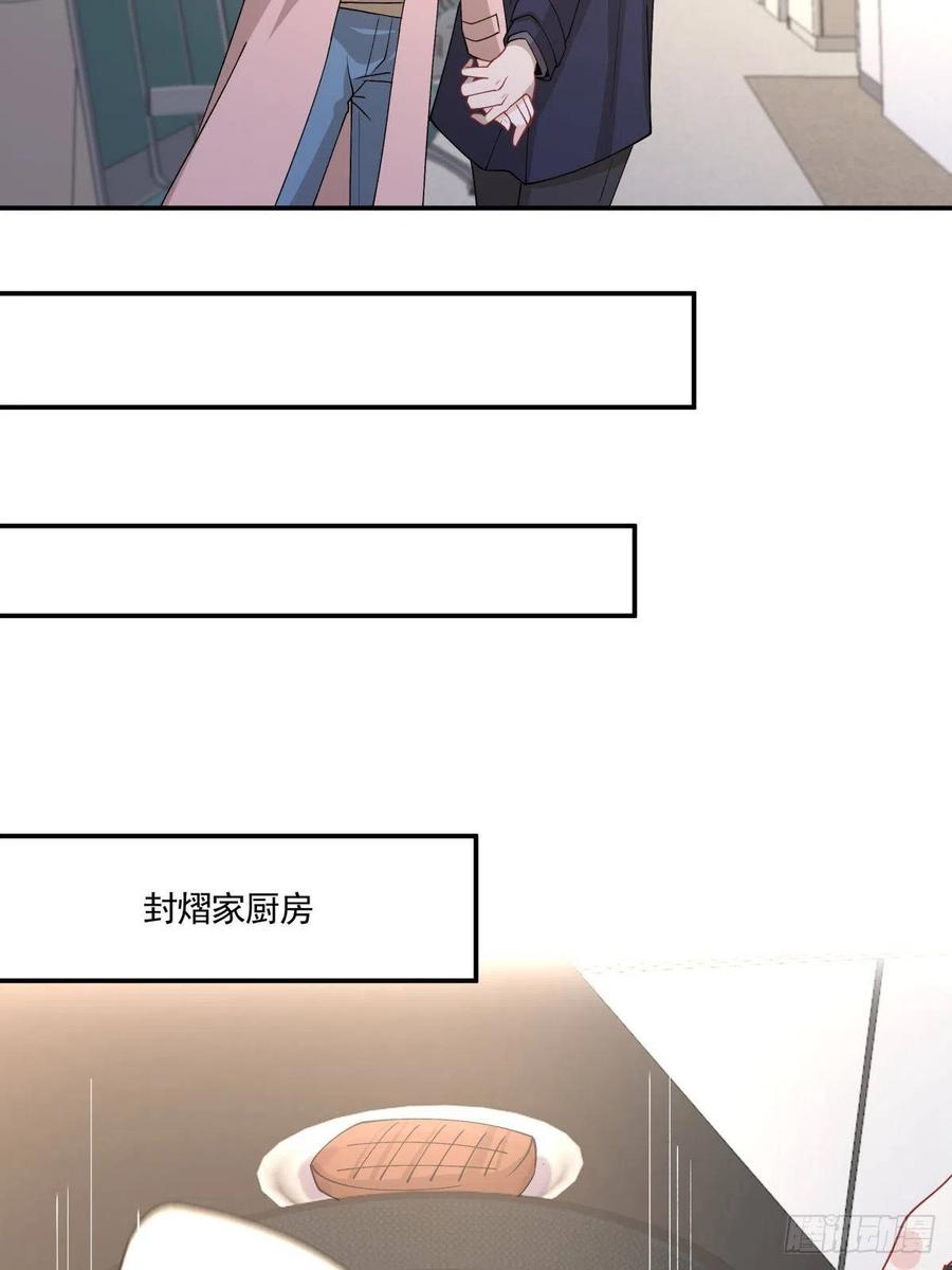 34 和好了！-第35话