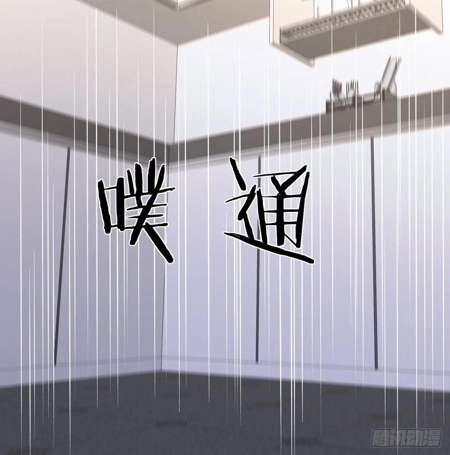 34 和好了！-第35话