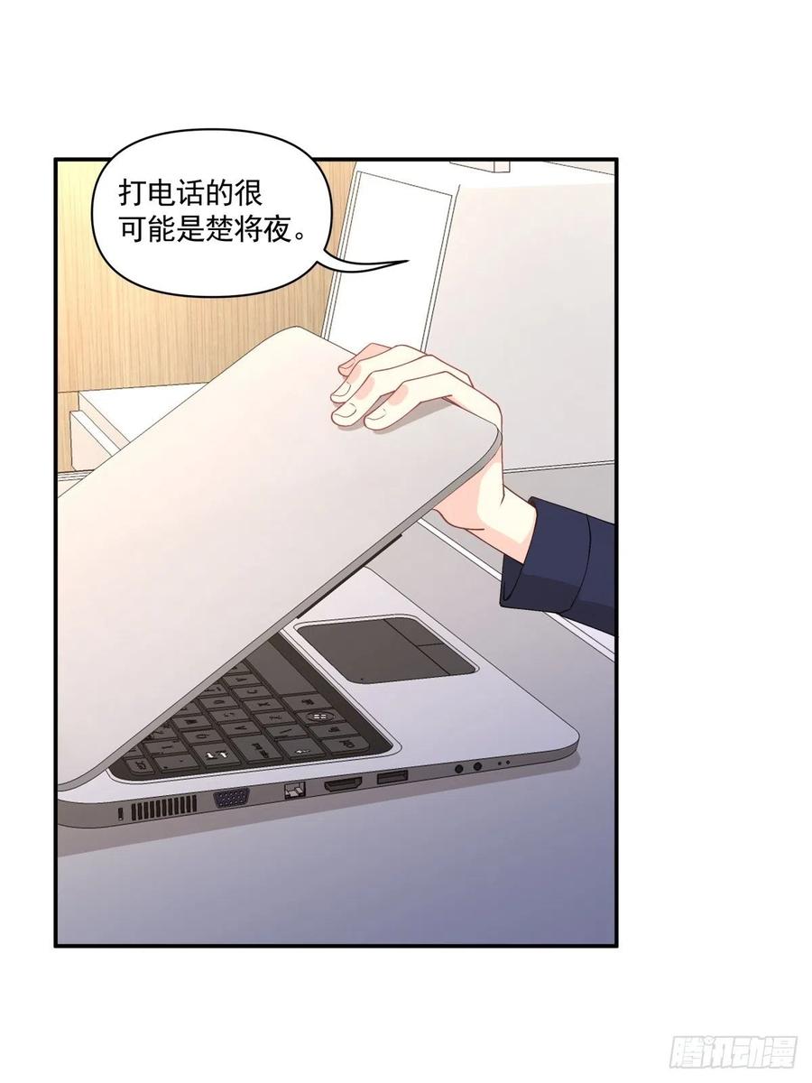 36 敌人的敌人-第37话