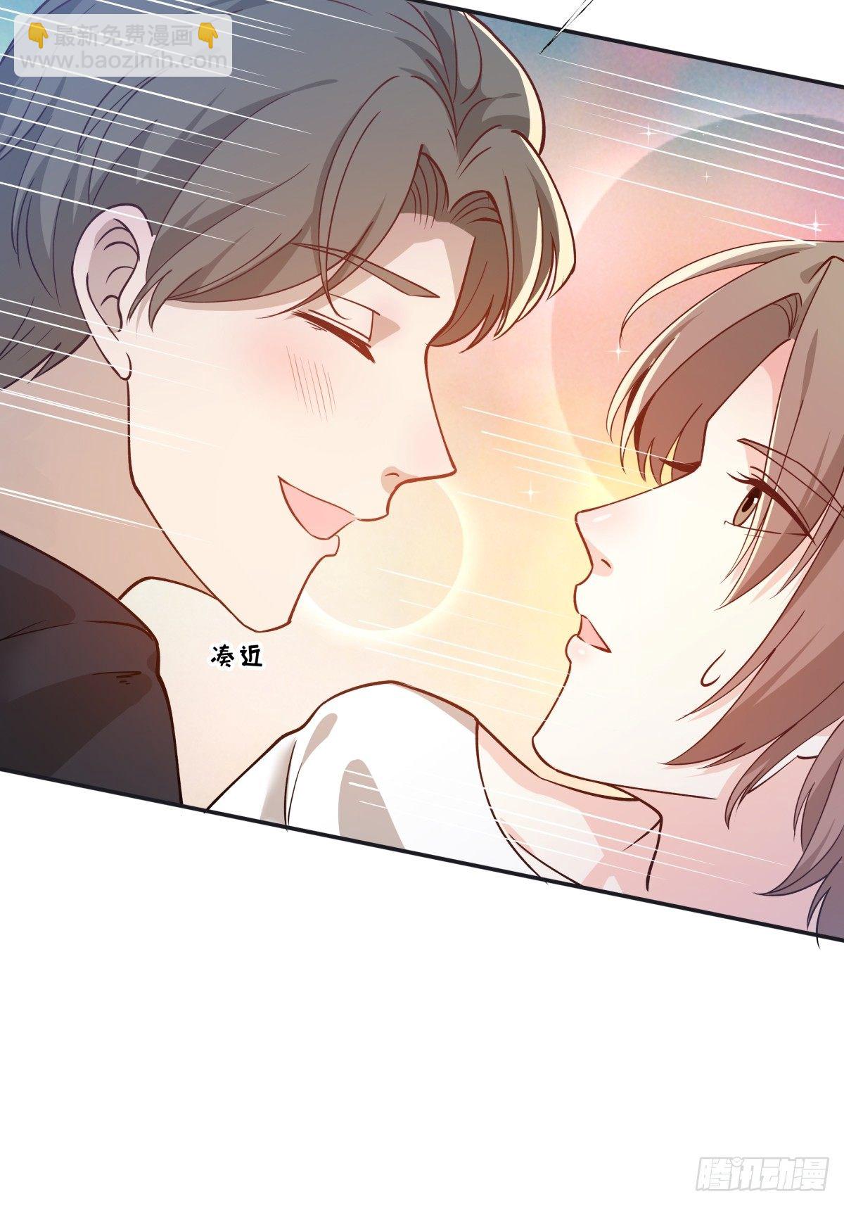 4 不要你的假慈悲-第5话