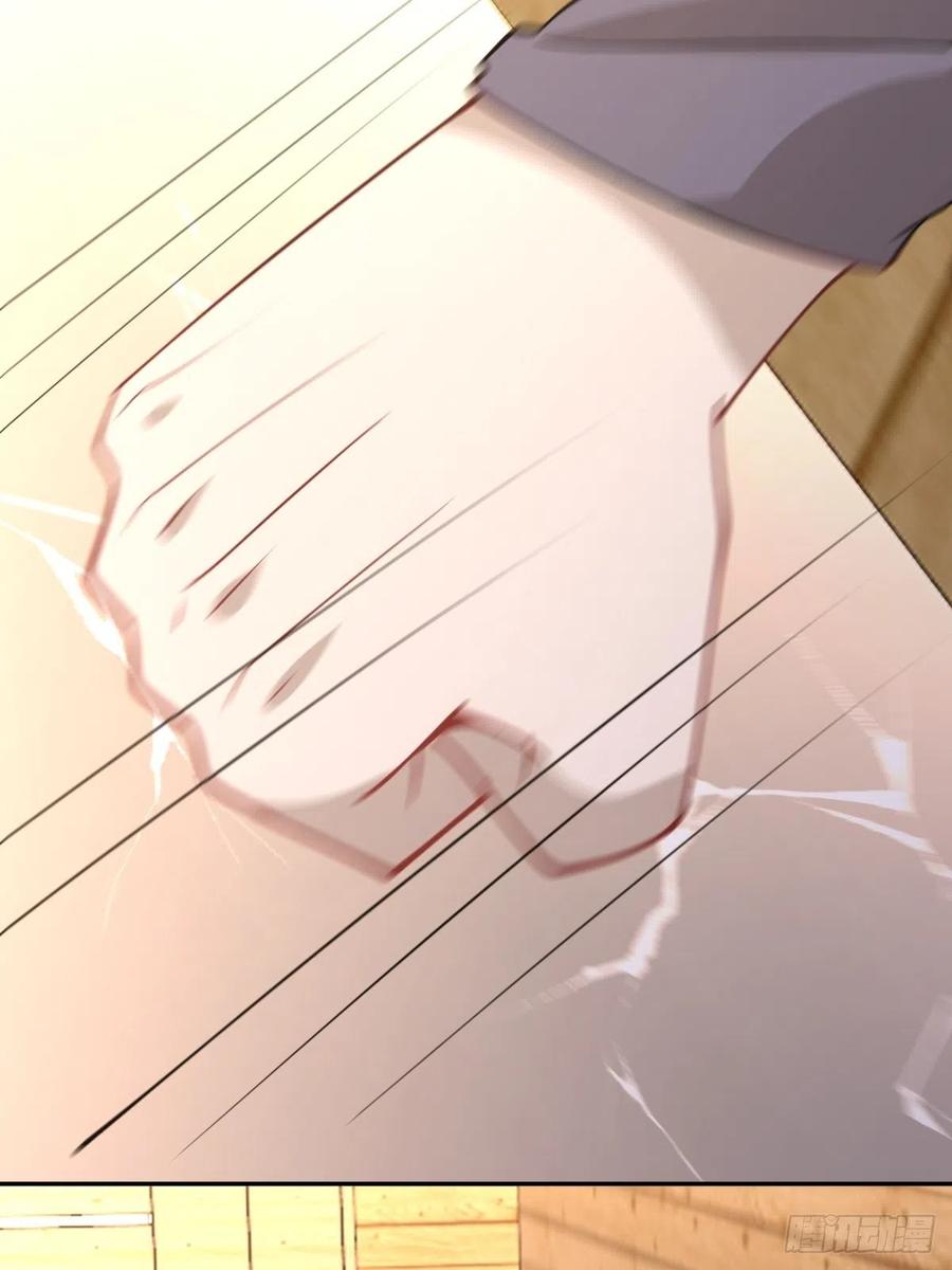 46 秘密-第47话