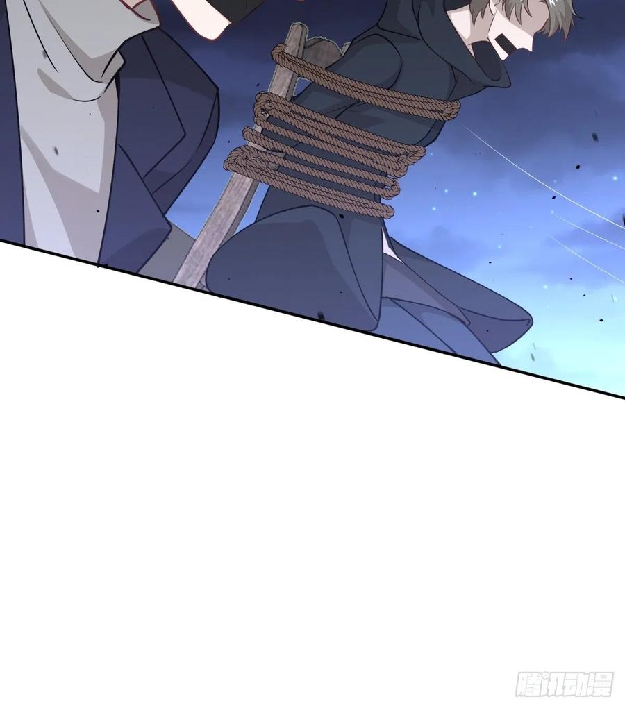 52 选择题-第53话