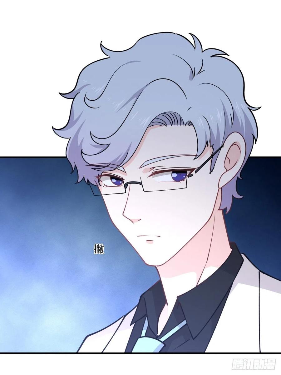 52 选择题-第53话