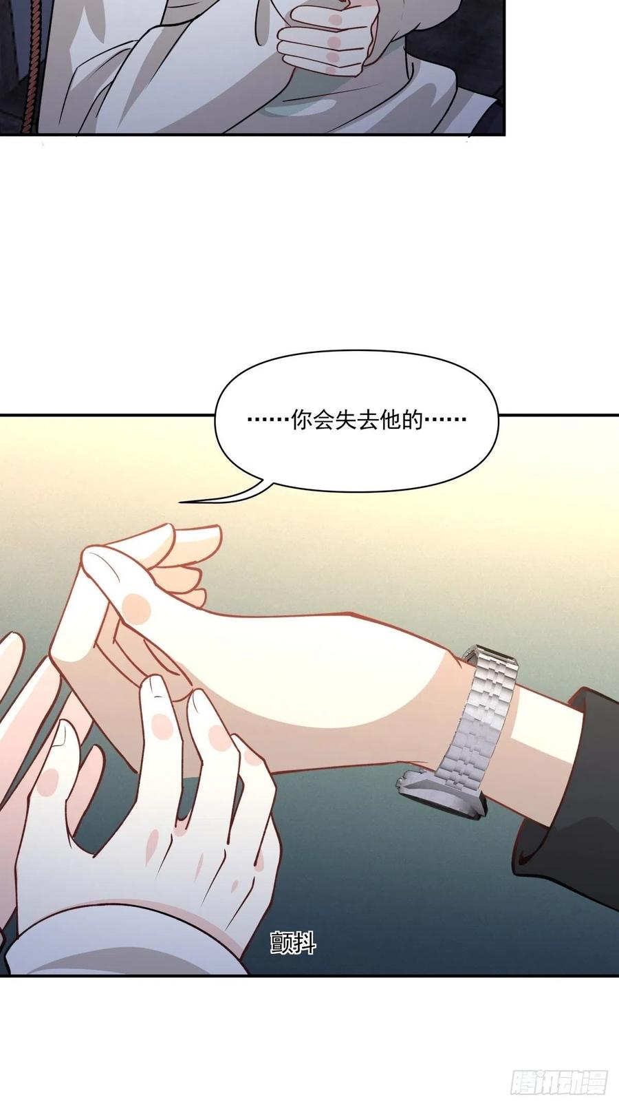 52 选择题-第53话