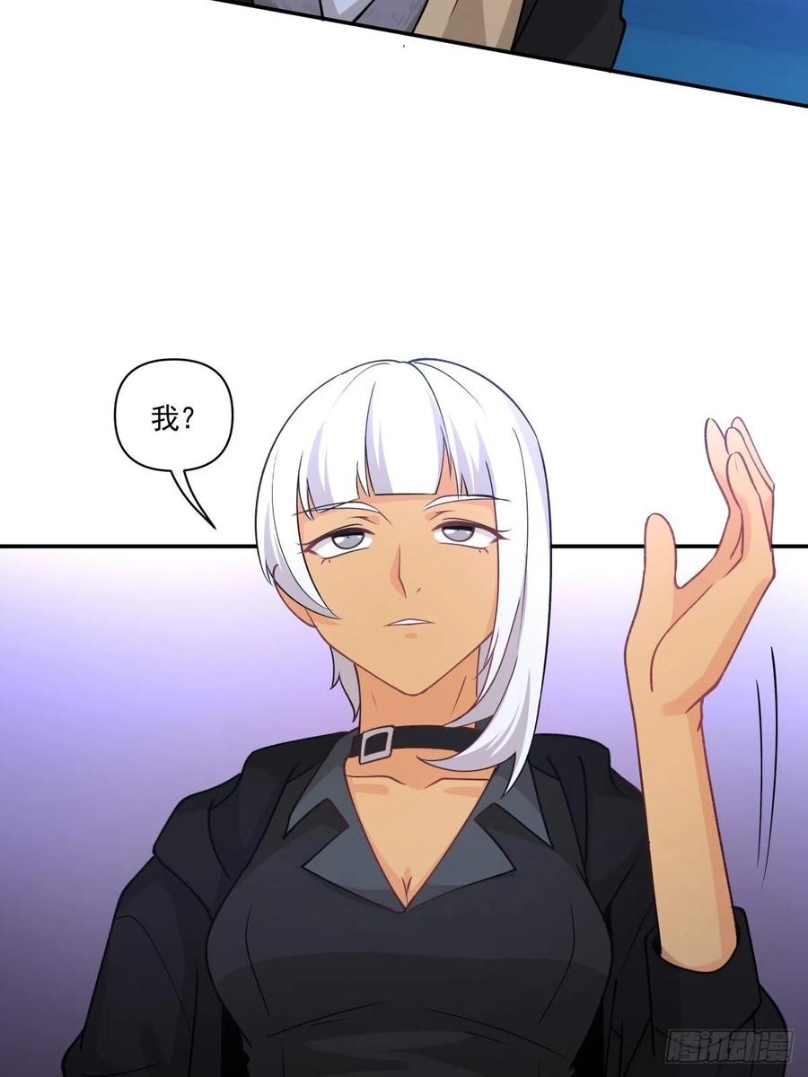 52 选择题-第53话