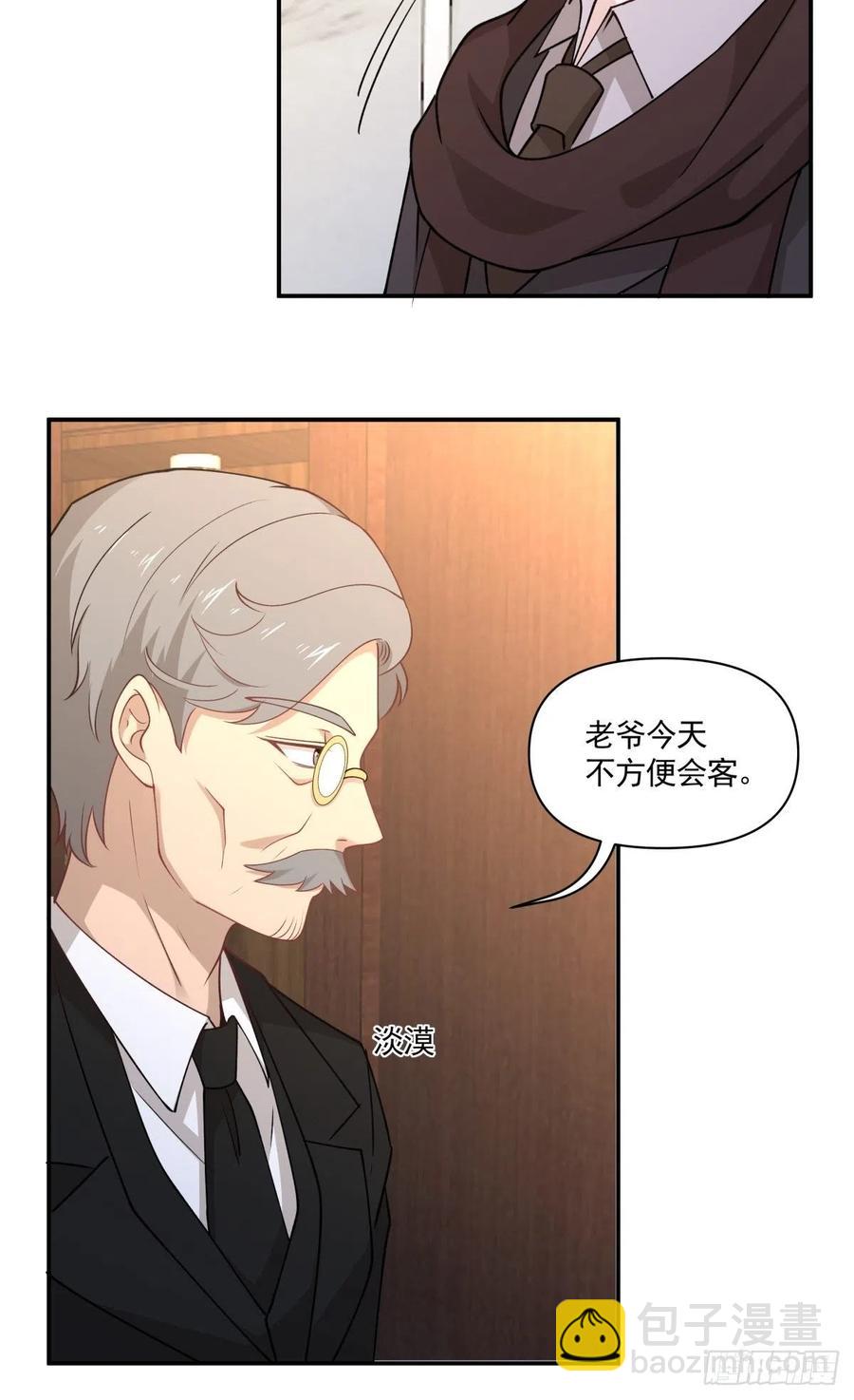 60 开始行动-第61话