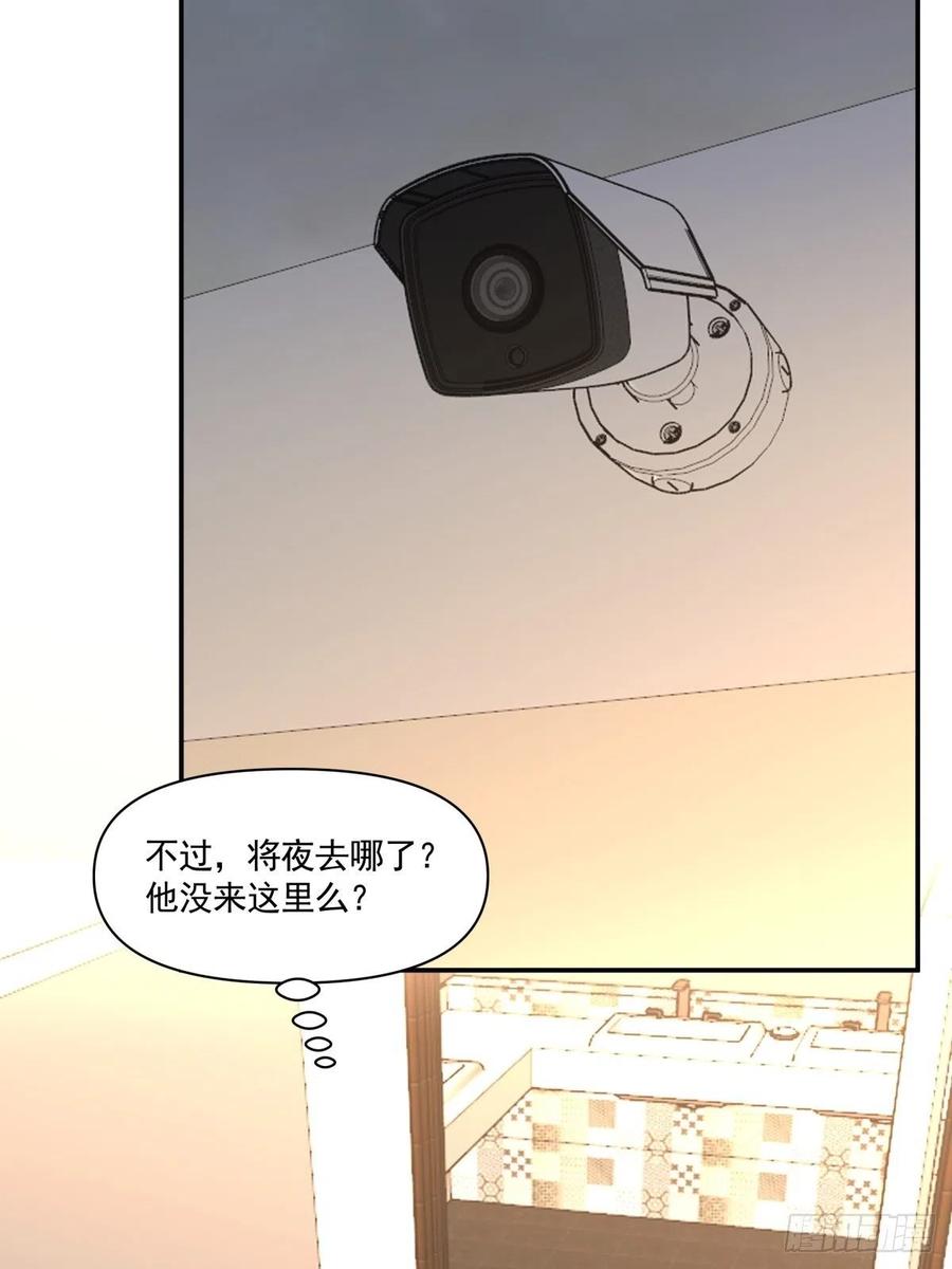 60 开始行动-第61话