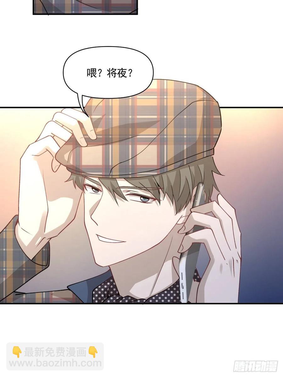 62 幽会-第63话