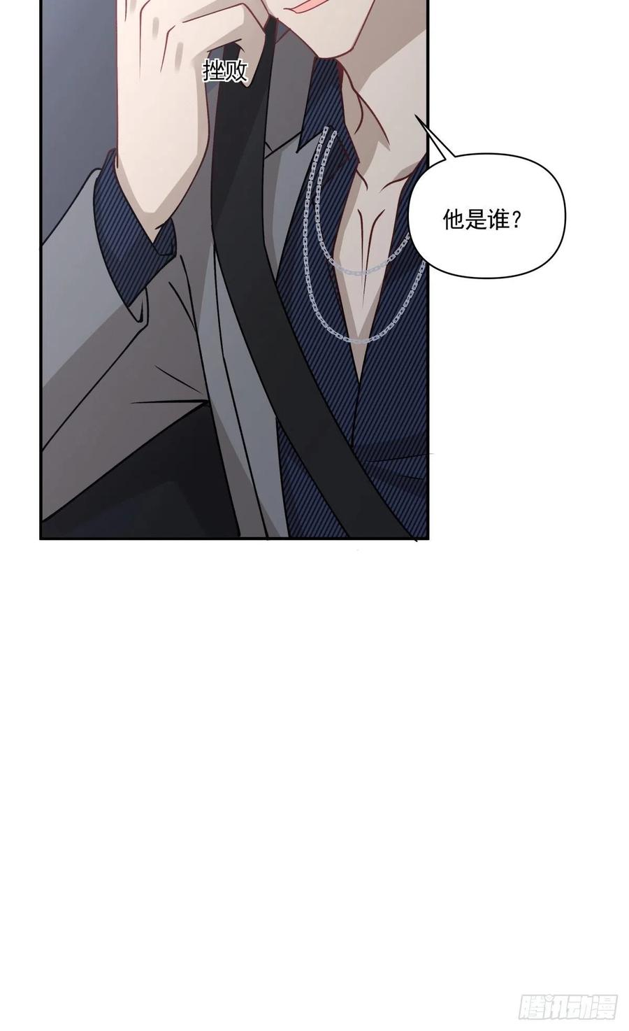 64 交锋-第65话