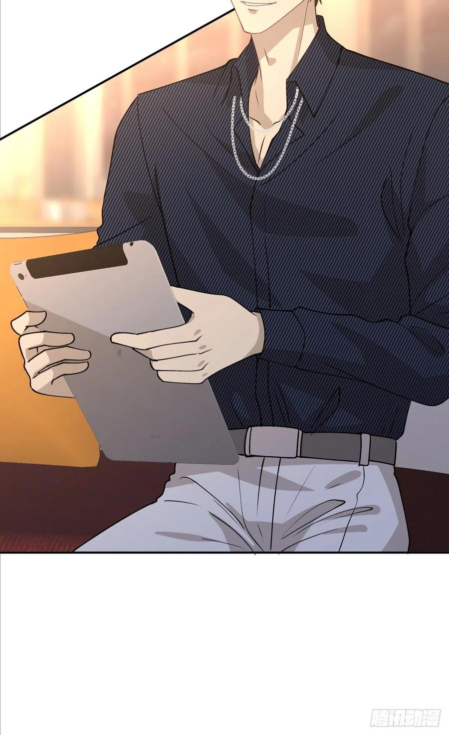68 你爱我吗？-第69话