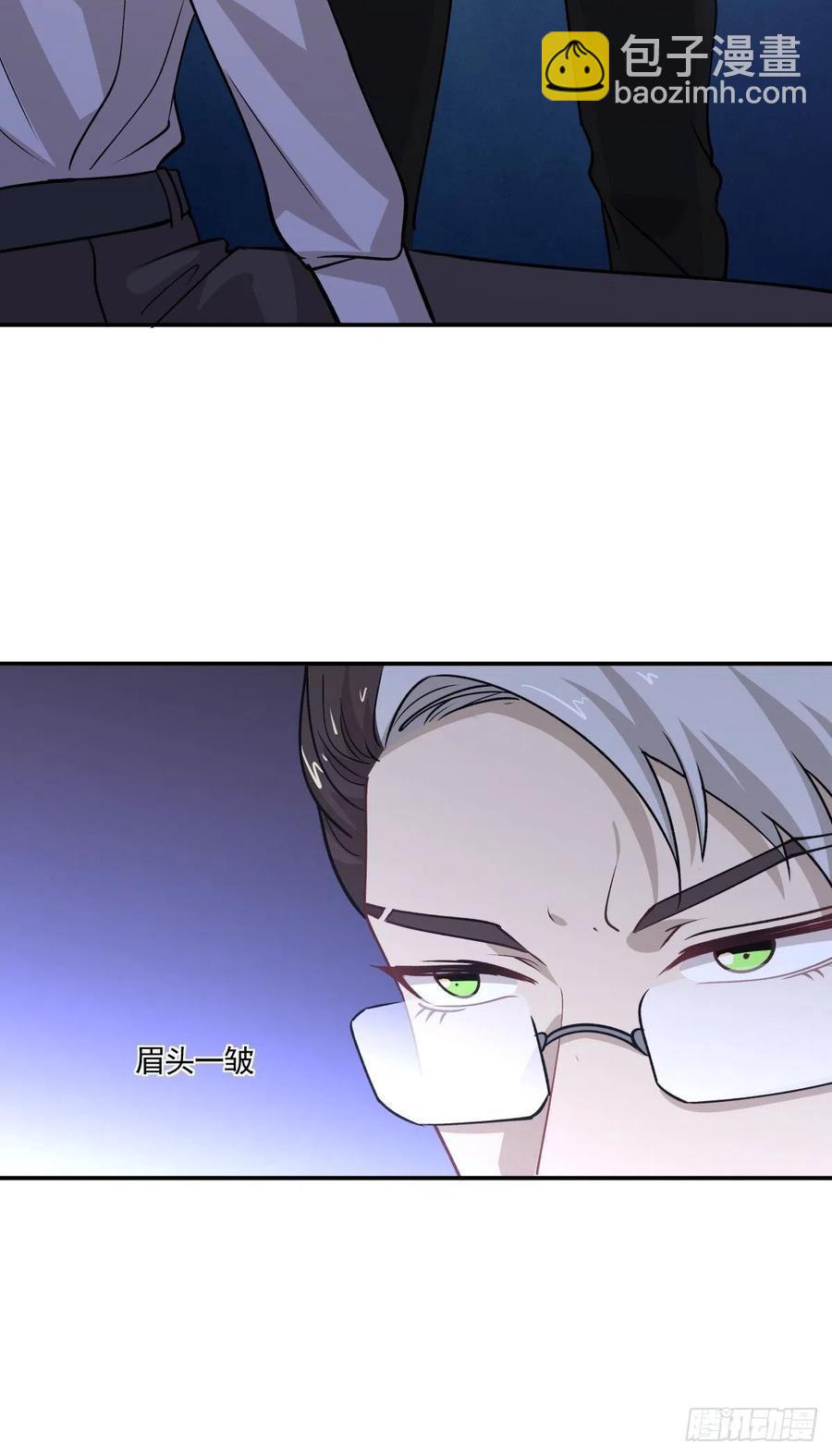 68 你爱我吗？-第69话