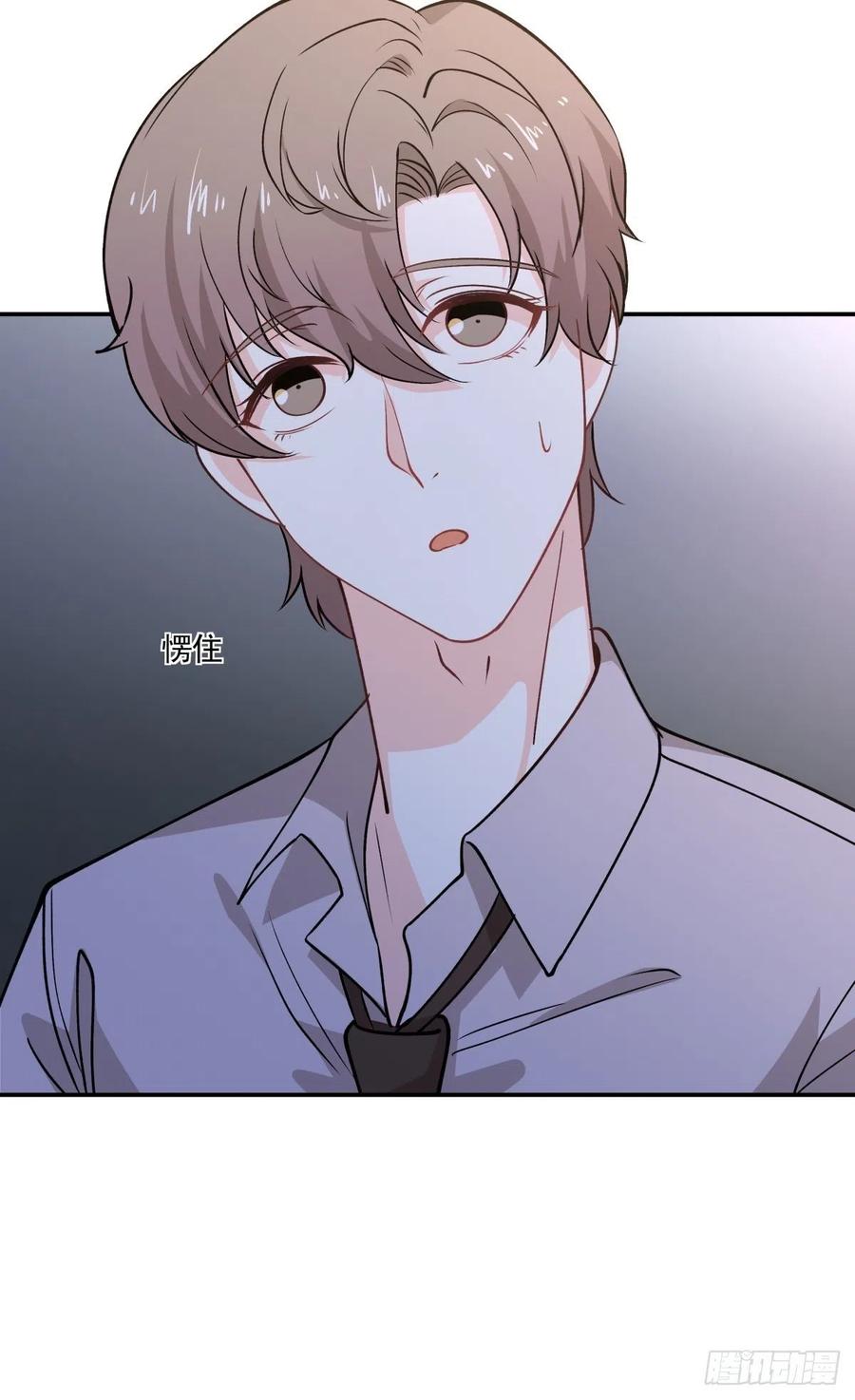 68 你爱我吗？-第69话