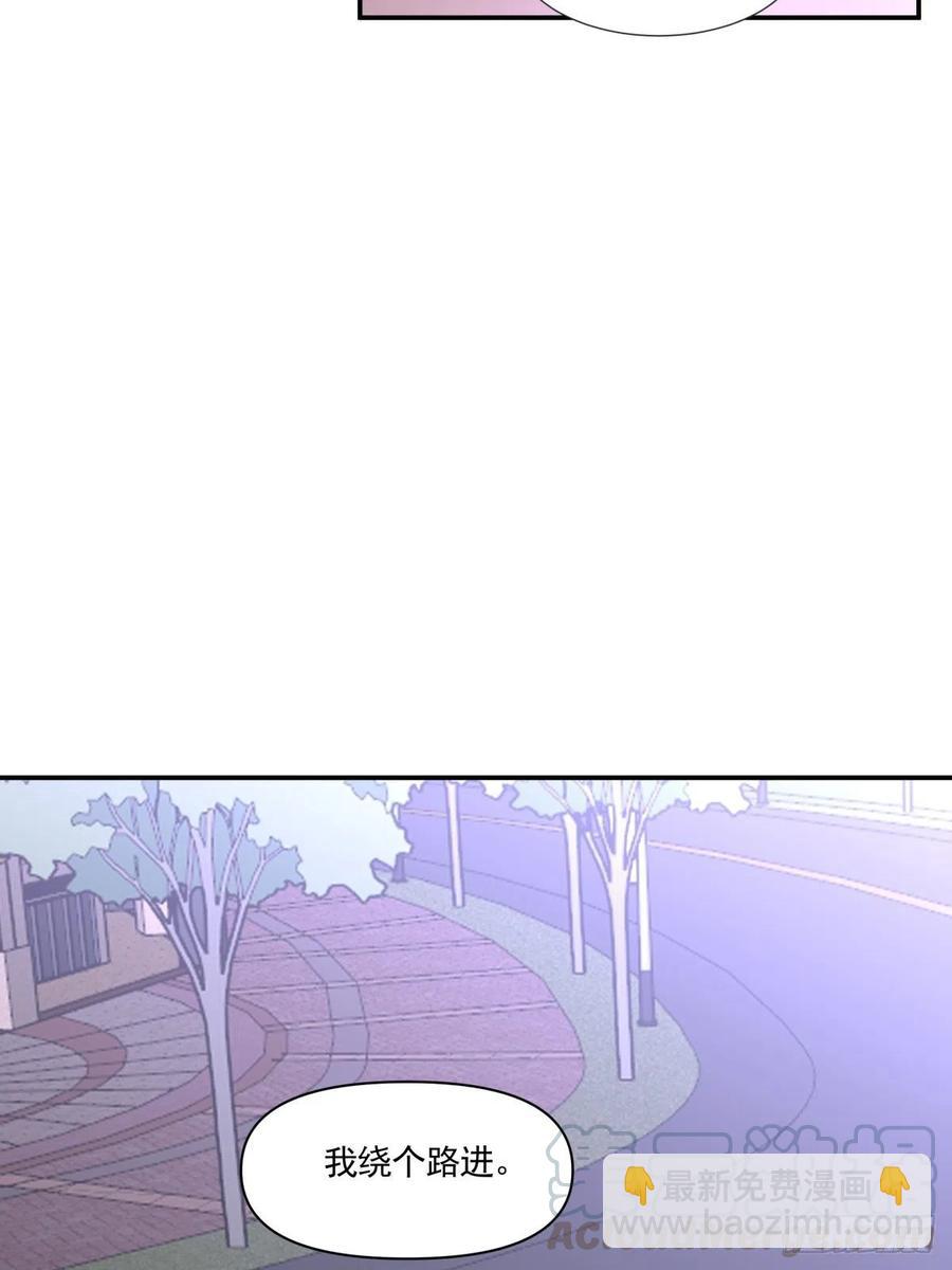 72 新联盟-第73话