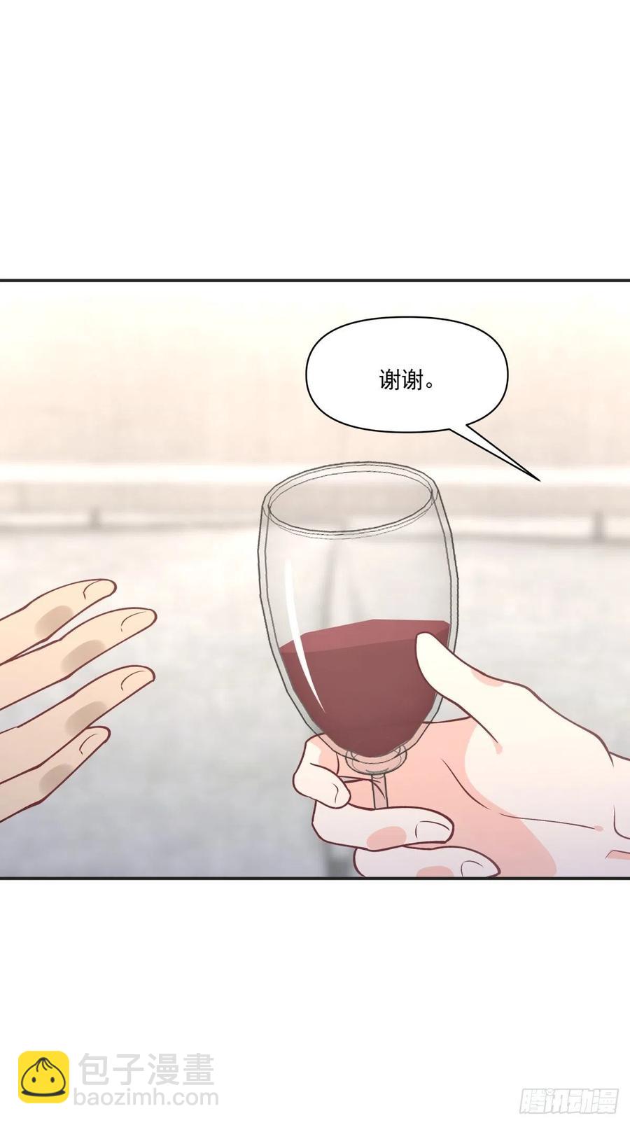 72 新联盟-第73话