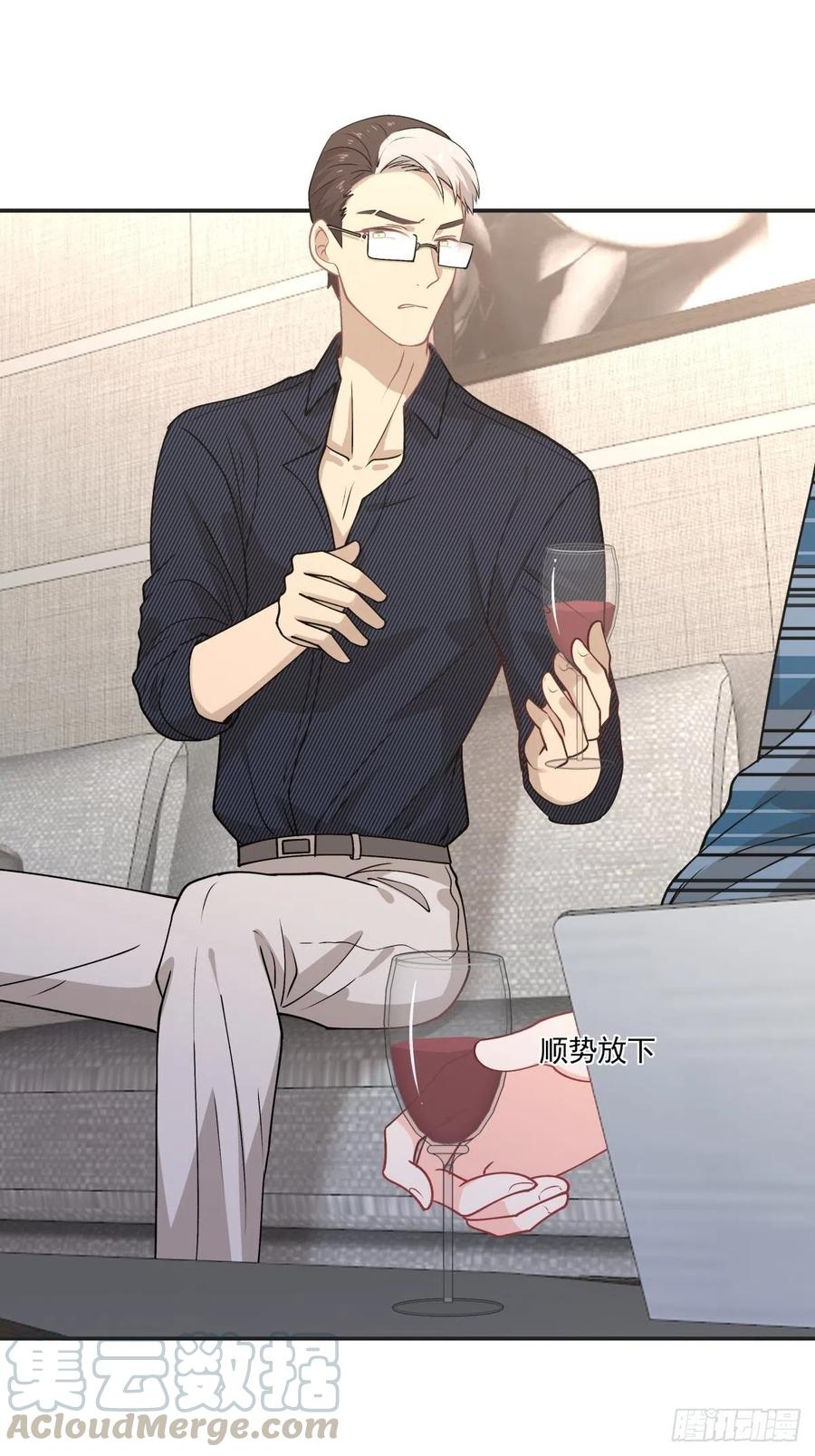 72 新联盟-第73话