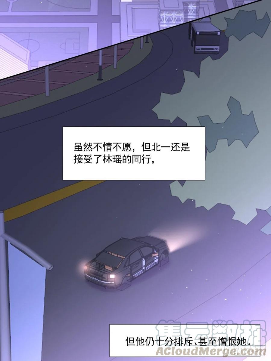 72 新联盟-第73话