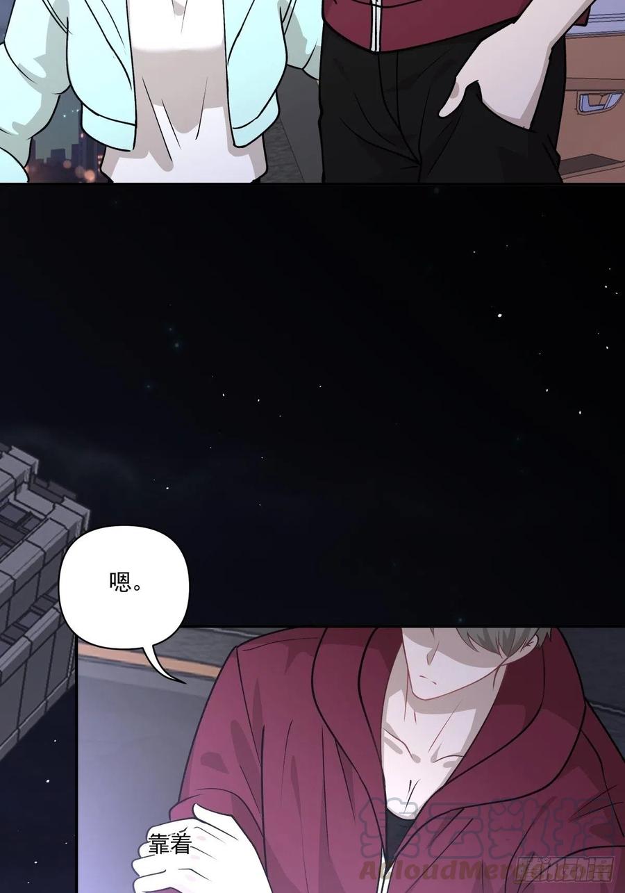 76 苏醒-第77话