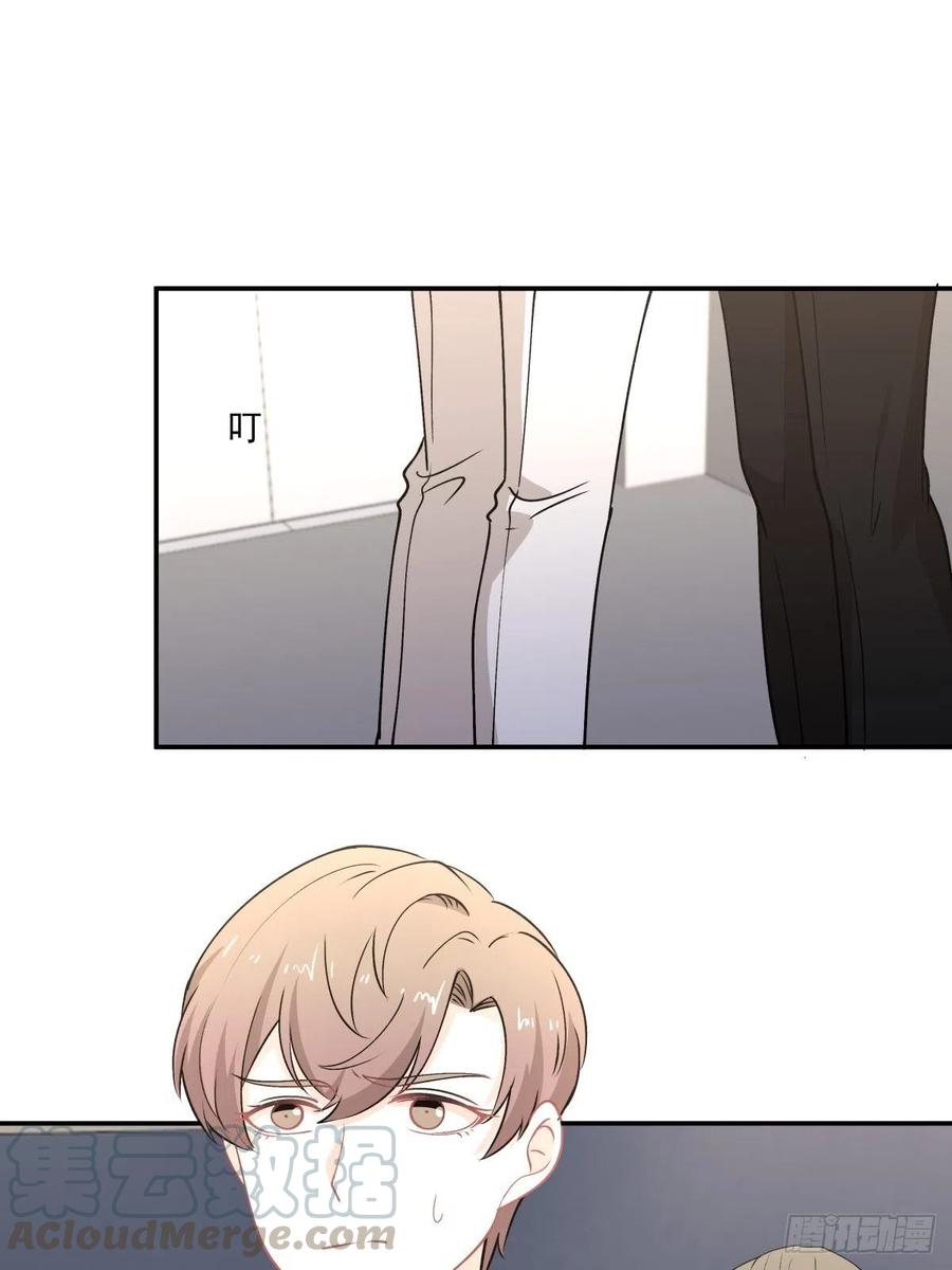 84 会面-第85话