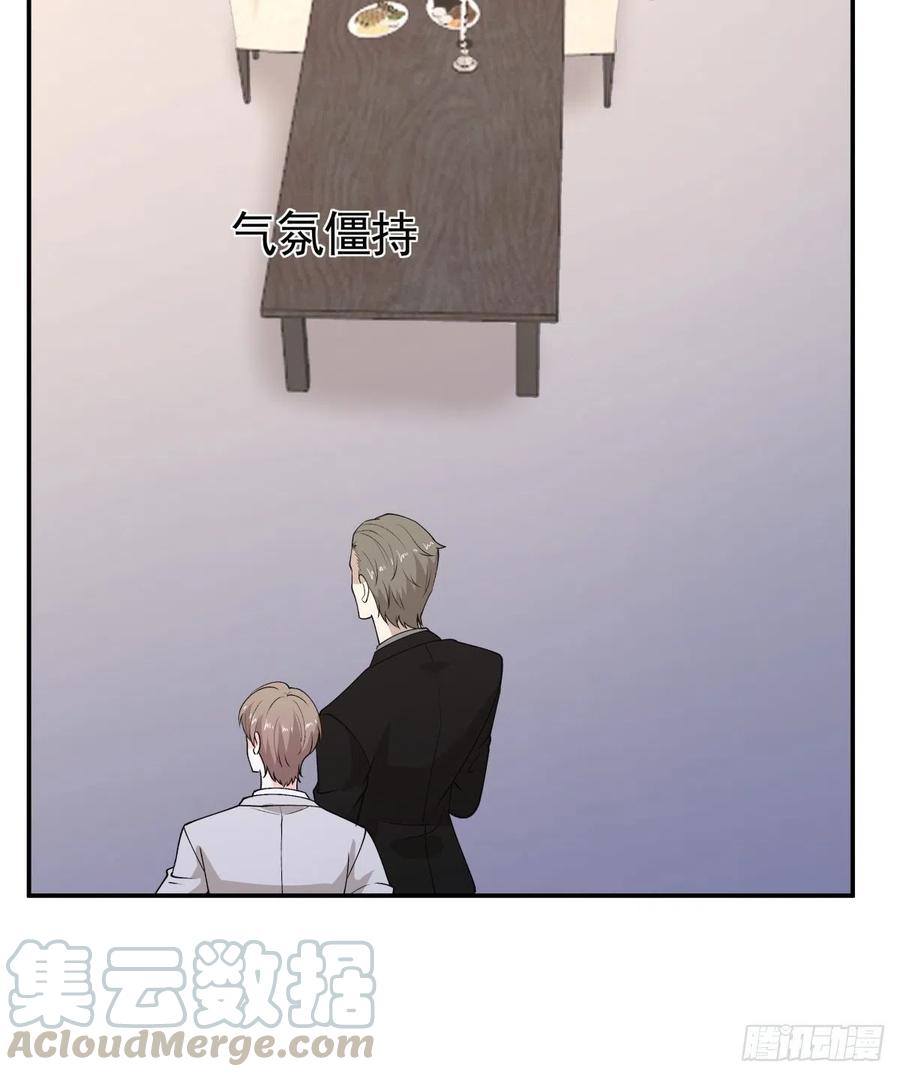 84 会面-第85话