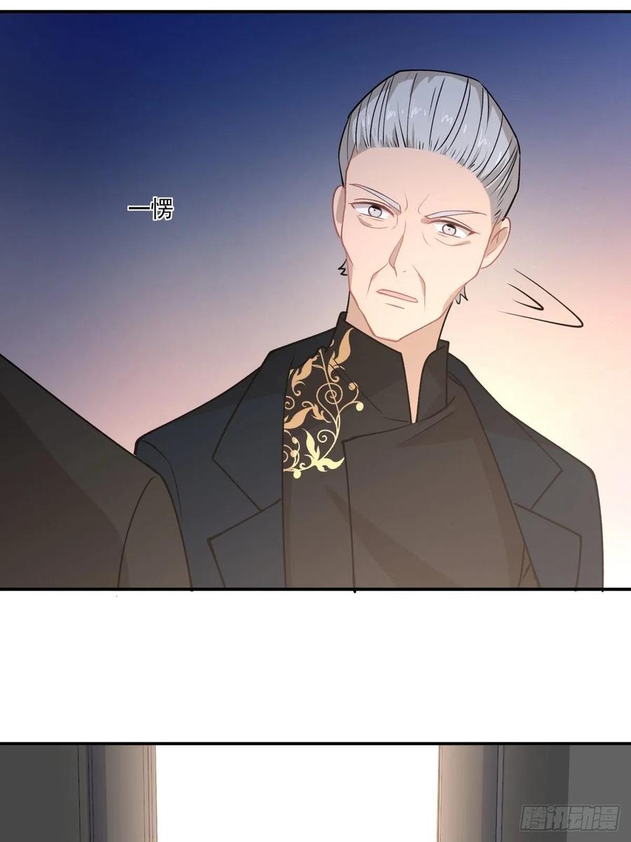 86 手术前夕-第87话