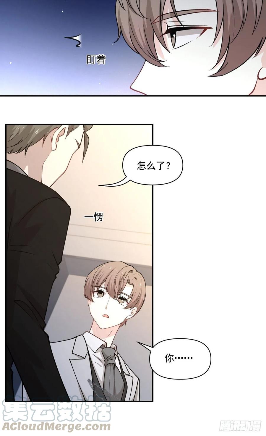 90 融合-第91话