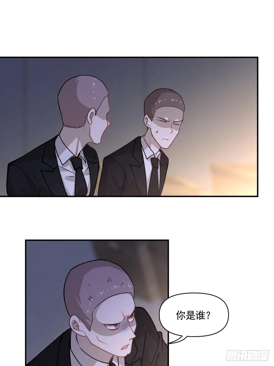 92 伪装-第93话