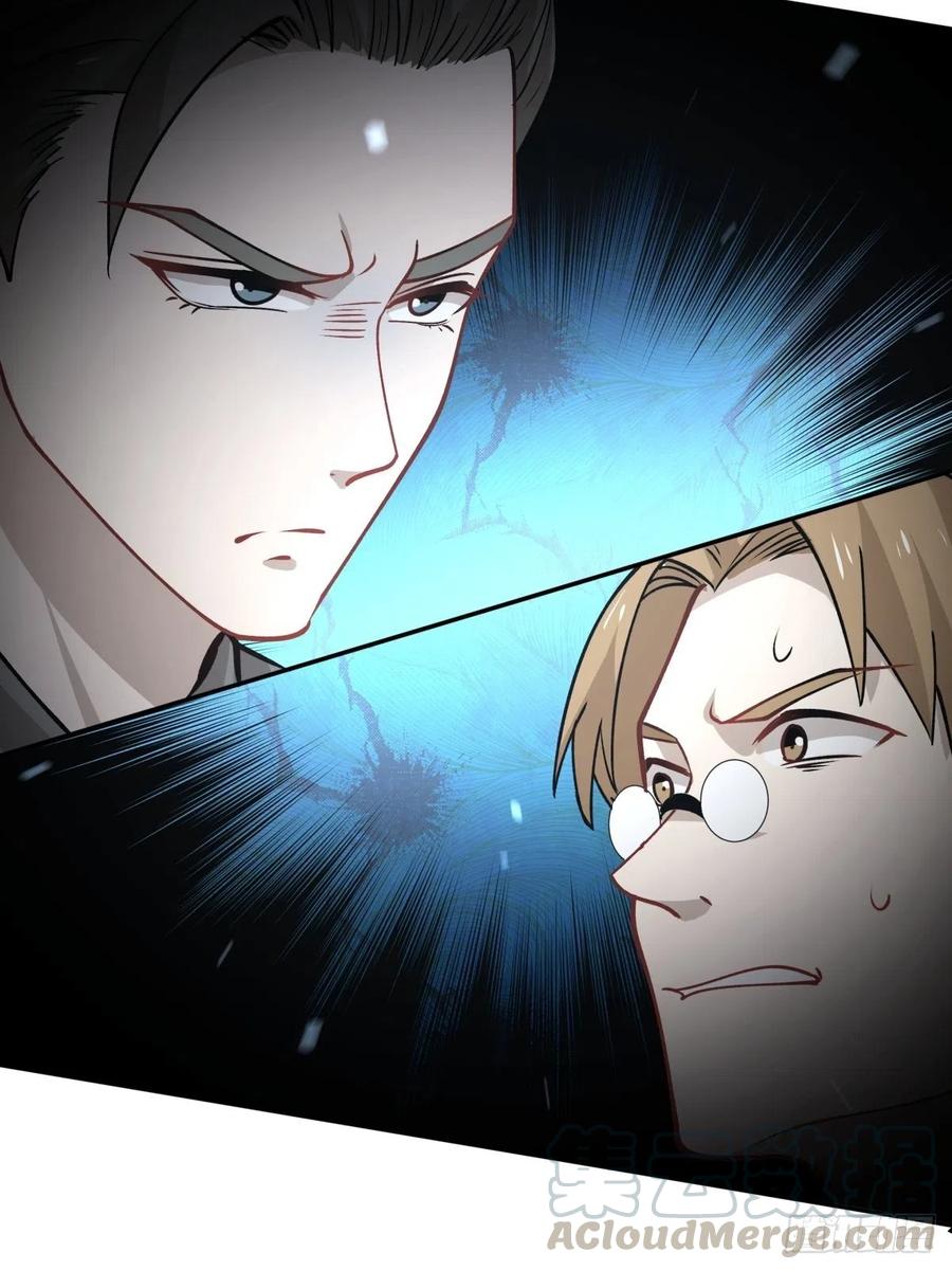 94 潜入-第95话