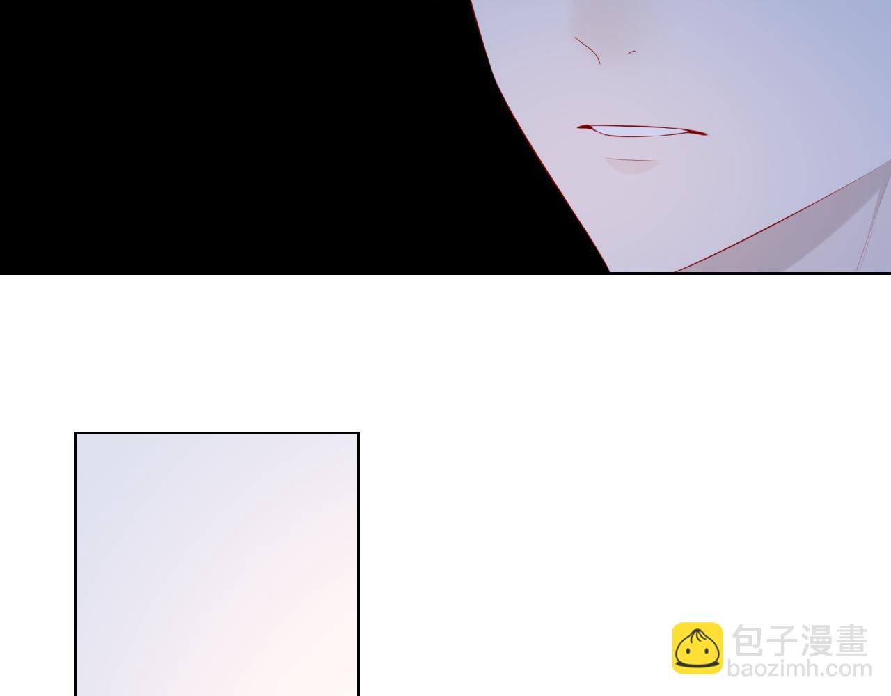 🍚星辰于我 第95话 过去，苦涩 第25页