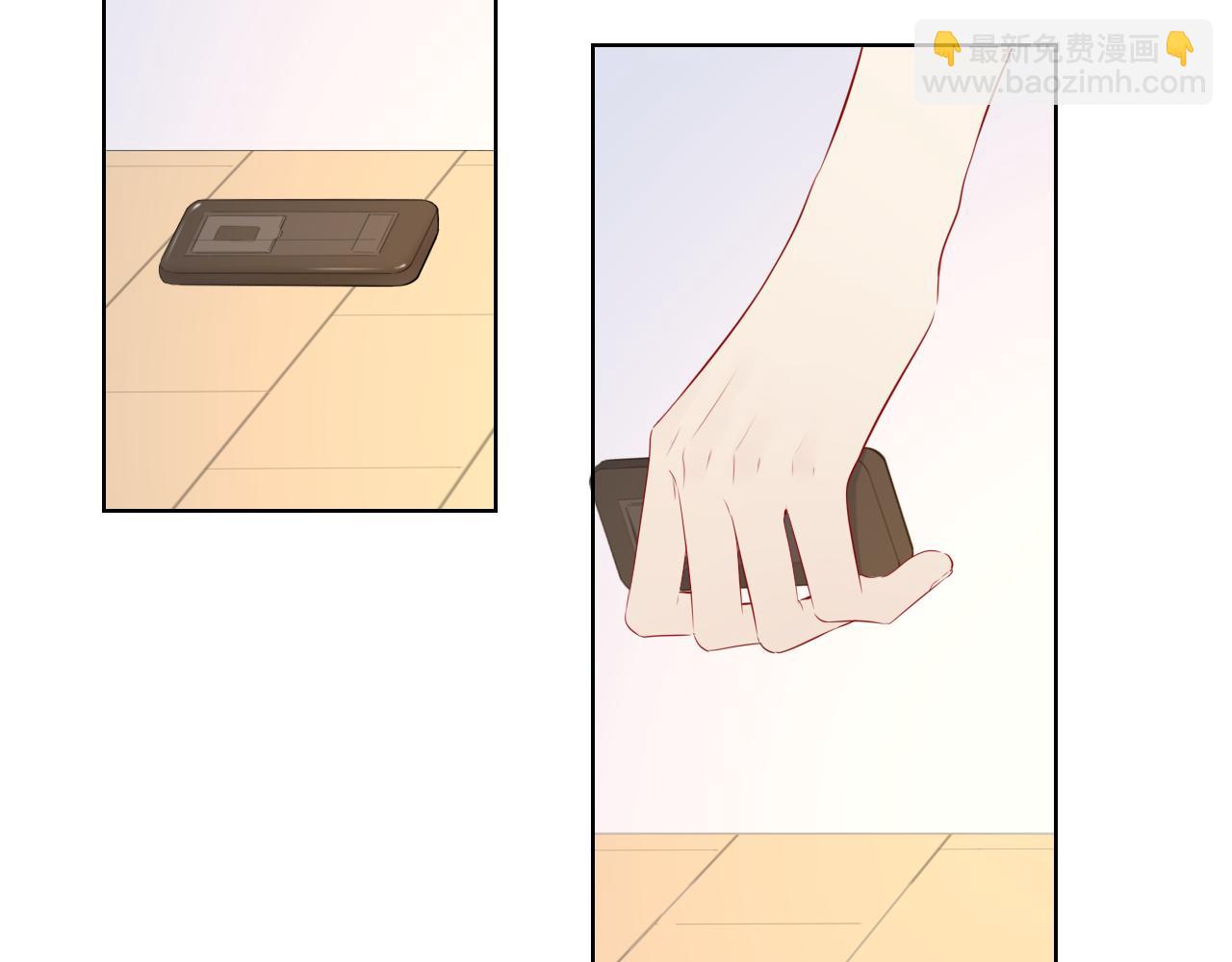 🍚星辰于我 第95话 过去，苦涩 第26页