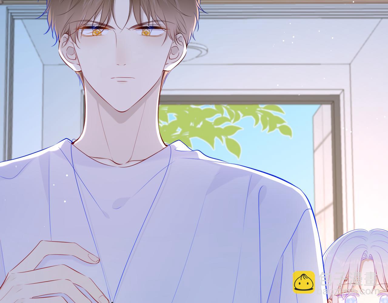 🍚星辰于我 第95话 过去，苦涩 第6页