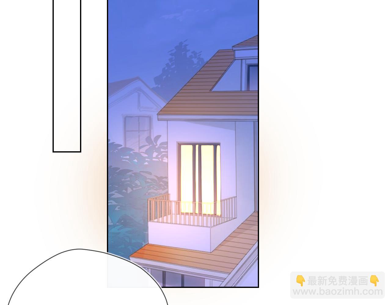 🍚星辰于我 加更 星南性转篇 第37页