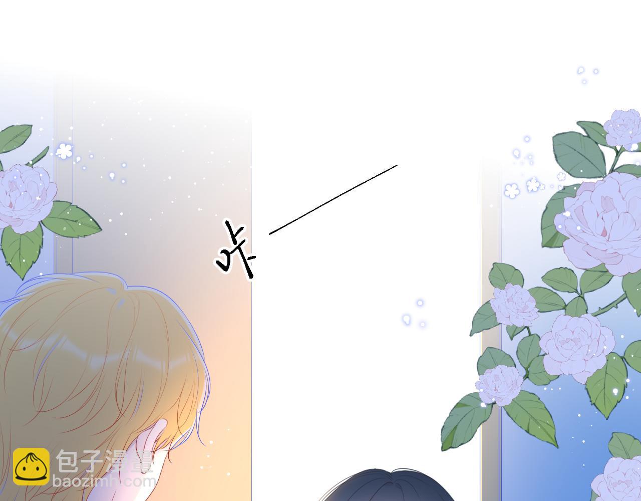 🍚星辰于我 加更 星南性转篇 第41页