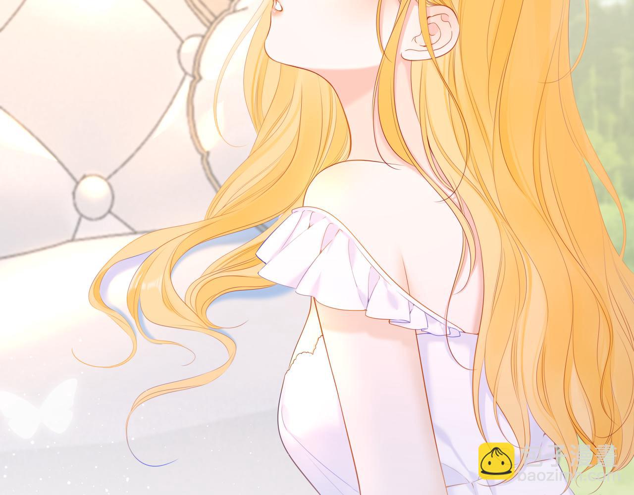 🍚星辰于我 第101话 长大 第2页