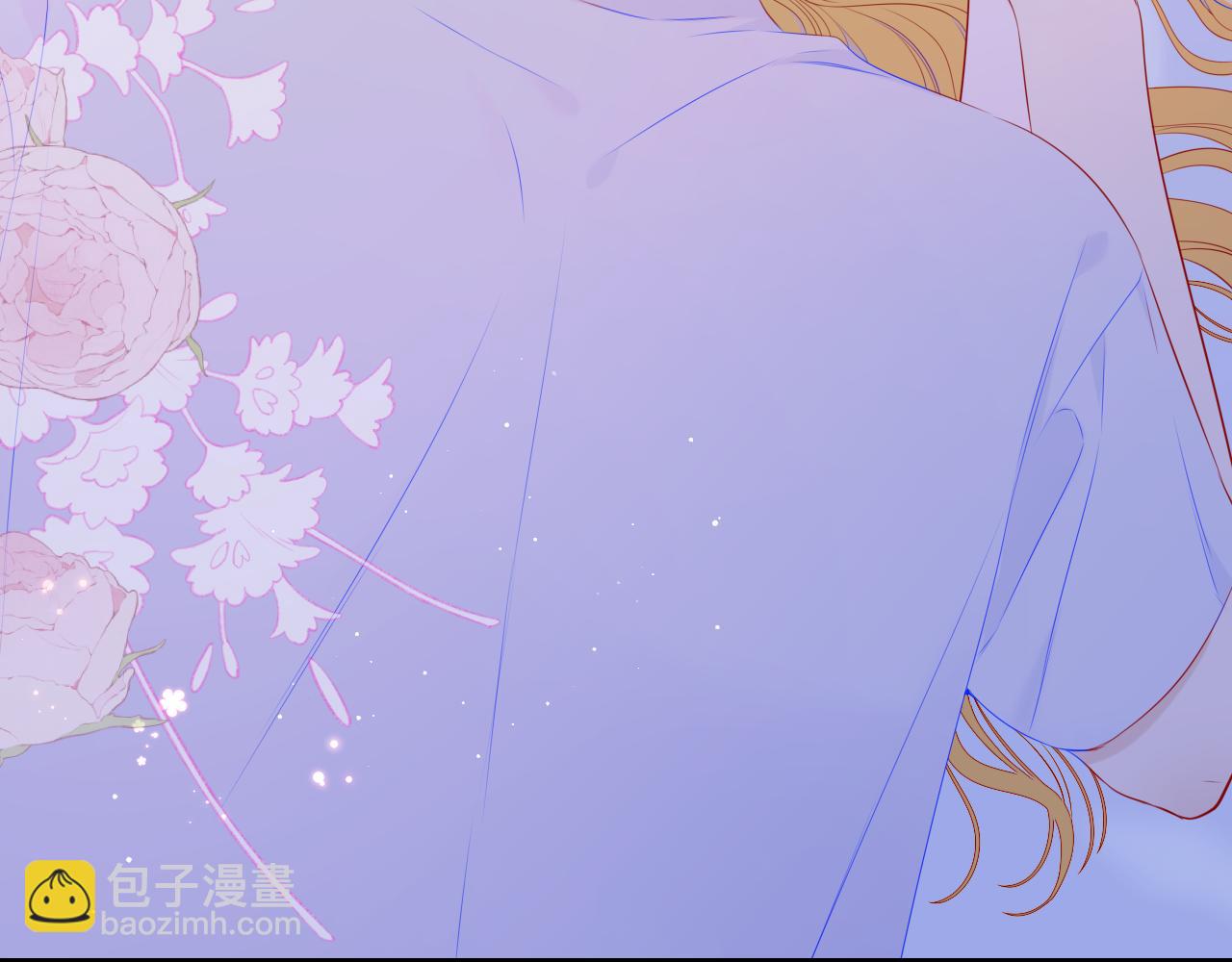 🍚星辰于我 第101话 长大 第21页